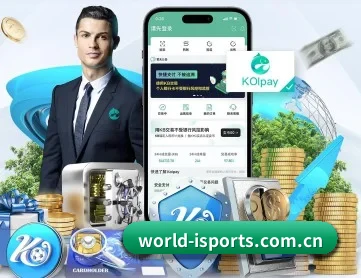 爱体育体育官网 APP(2026 FIFA World Cup)