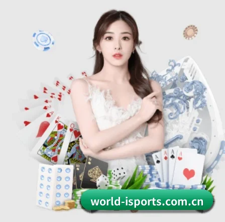 国际化进程(2026 FIFA World Cup)