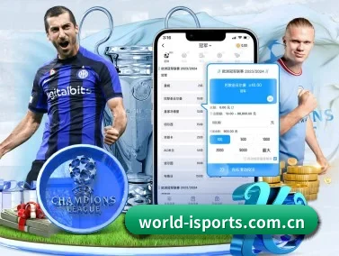 爱体育 APP(2026 FIFA World Cup)